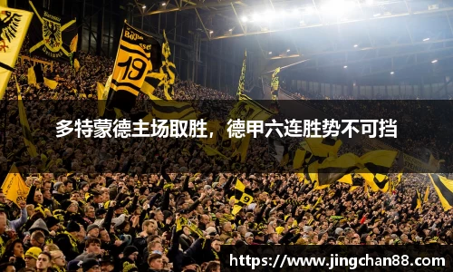 利记·sbobet官网