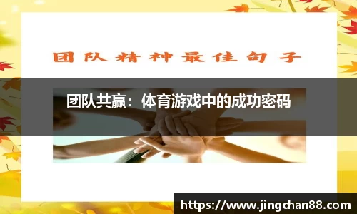 利记·sbobet官网