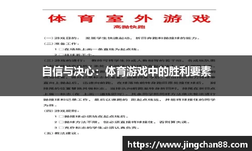 利记·sbobet(中国)-唯一官方网站