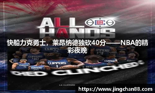 利记·sbobet
