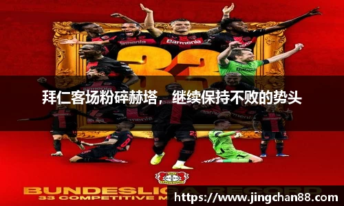 利记·sbobet