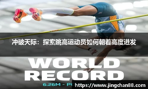 利记·sbobet