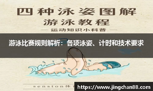 利记·sbobet官网