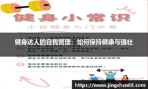 利记·sbobet(中国)-唯一官方网站