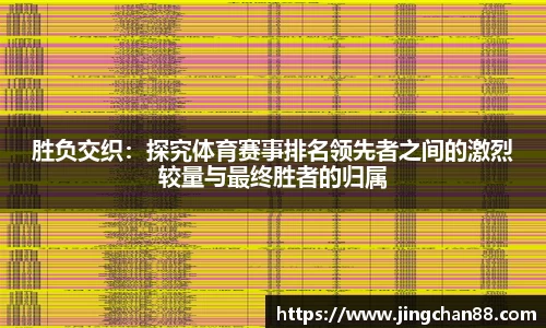 利记·sbobet