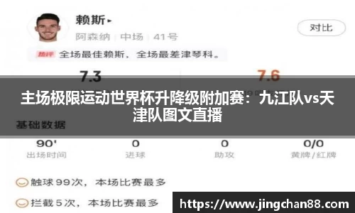 利记·sbobet官网