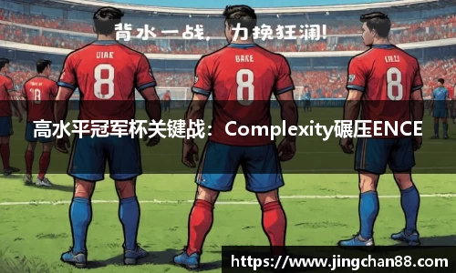 利记·sbobet官网