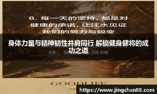 利记·sbobet官网