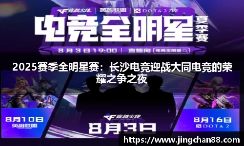 利记·sbobet(中国)-唯一官方网站