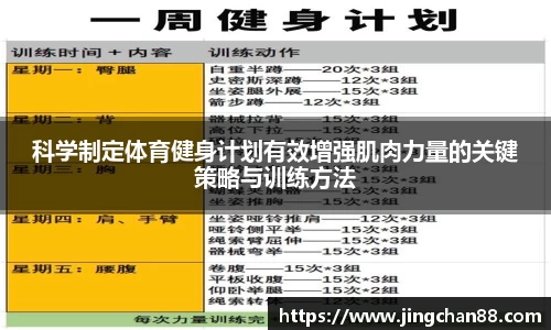 利记·sbobet