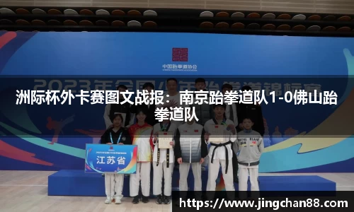 利记·sbobet(中国)-唯一官方网站