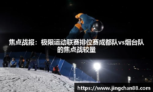 利记·sbobet