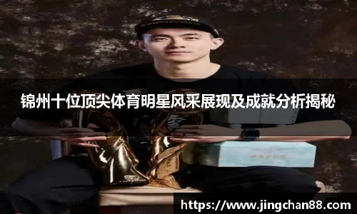 利记·sbobet