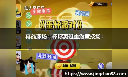 利记·sbobet