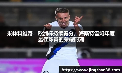 利记·sbobet