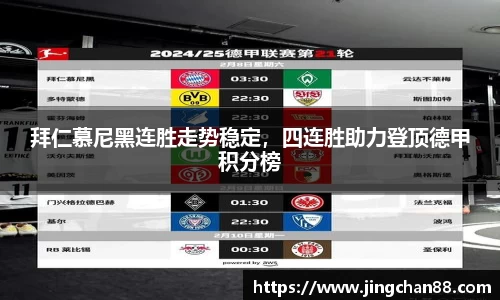 利记·sbobet