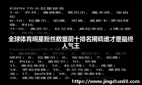 利记·sbobet官网