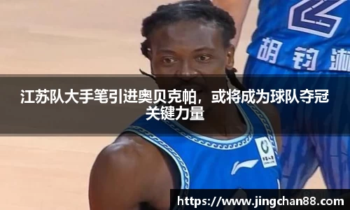 利记·sbobet(中国)-唯一官方网站