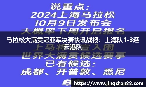 利记·sbobet