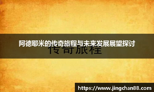 利记·sbobet官网