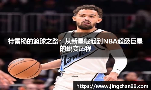利记·sbobet