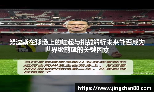 利记·sbobet(中国)-唯一官方网站